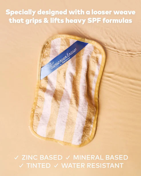 Sunscreen Eraser